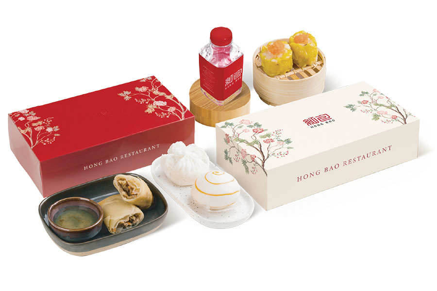 dim-sum-box-03